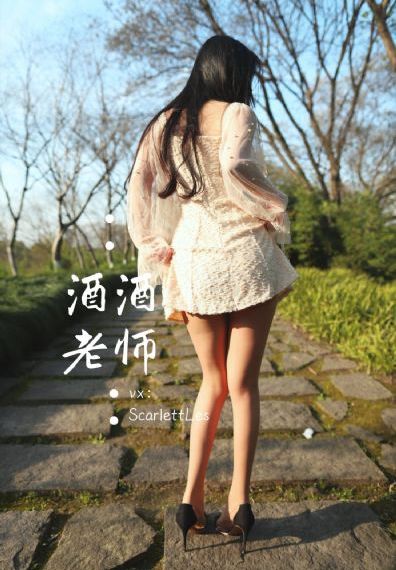 久久噜噜噜_不卡在线观看