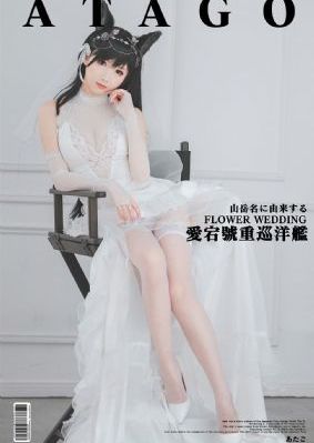 Av片中文字幕_HD免费观看最新